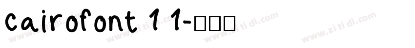 cairofont 1 1字体转换